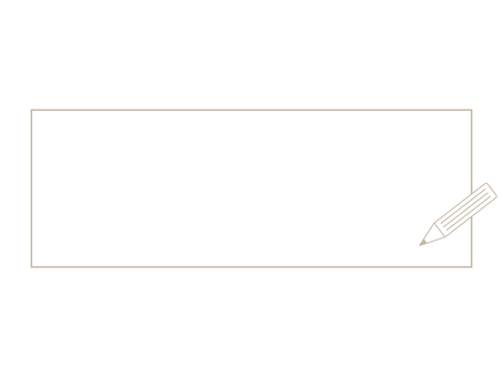 横長メモと鉛筆 鉛筆,お知らせ,正方形,メモ,メッセージ,ブロック,四角,伝言,フレーム,あしらいのイラスト素材