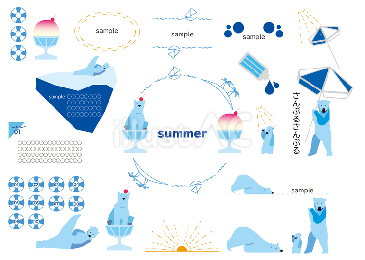 夏のあしらい(しろくま)セット 白熊,夏,水浴びのイラスト素材