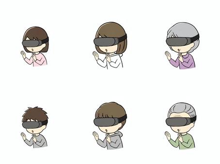 VR体験をしている老若男女セット vr体験,ゴーグル,仮想現実,ゲーム,老若男女,女の子,男の子,児童,子供,小学生のイラスト素材