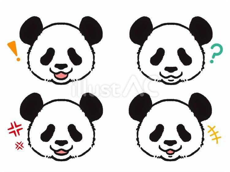 可愛いパンダの表情差分イラスト2 パンダ,表情差分,顔のイラスト素材