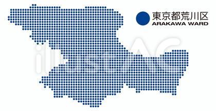 東京都_荒川区_ドット_地図_S