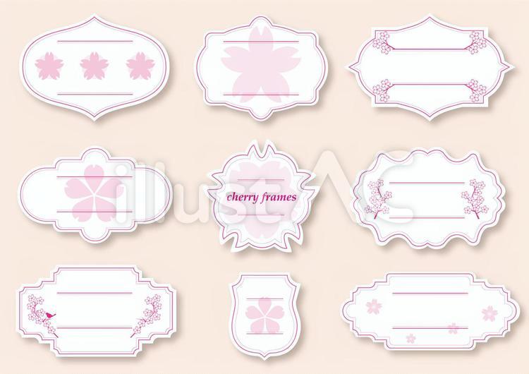 桜　フレームデザイン フレーム,桜,お祝いのイラスト素材