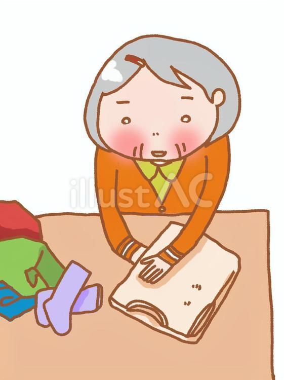 服をたたむ おばあちゃん,お手伝い,洗濯のイラスト素材