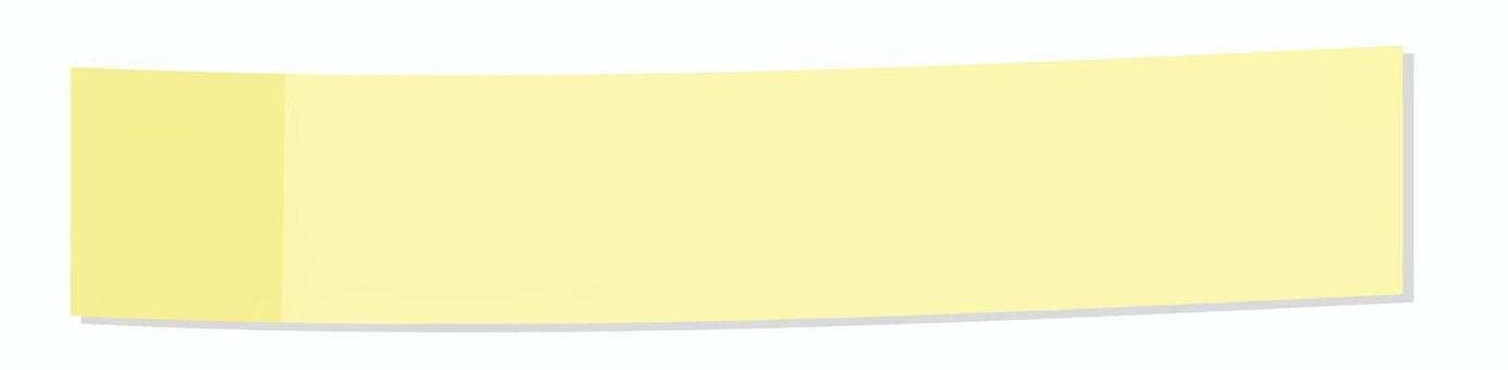 シンプルな黄色い付箋のイラスト シンプルな黄色い付箋のイラスト 付箋,黄色,貼る,シンプル,文房具,書く,メモ,印,ベクター,イラストのイラスト素材