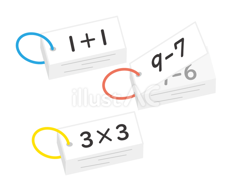 計算カード　セット 計算カード,足し算,引き算のイラスト素材