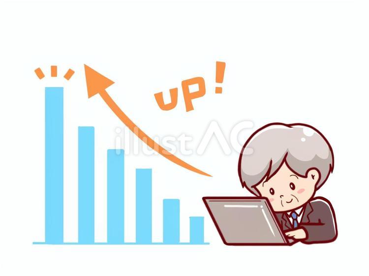 グラフが上がって笑顔の男性 パソコン,ノートパソコン,グラフのイラスト素材