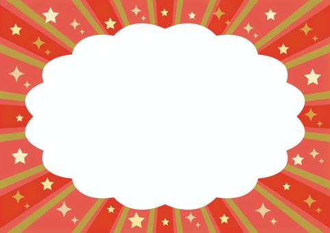 星の赤色集中線フレーム_赤背景  星の赤色集中線フレーム_赤背景  集中線,フレーム,キラキラ,星,輝き,赤,背景,放射,放射状,効果線のイラスト素材