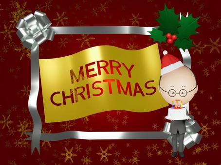 ケーキを持つおじさんのクリスマスカード ケーキを持つおじさんのクリスマスカード おじさん,スーツ,クリスマス,ケーキ,プレゼント,サンタ帽子,背景,ゴールド,北欧,男性のイラスト素材