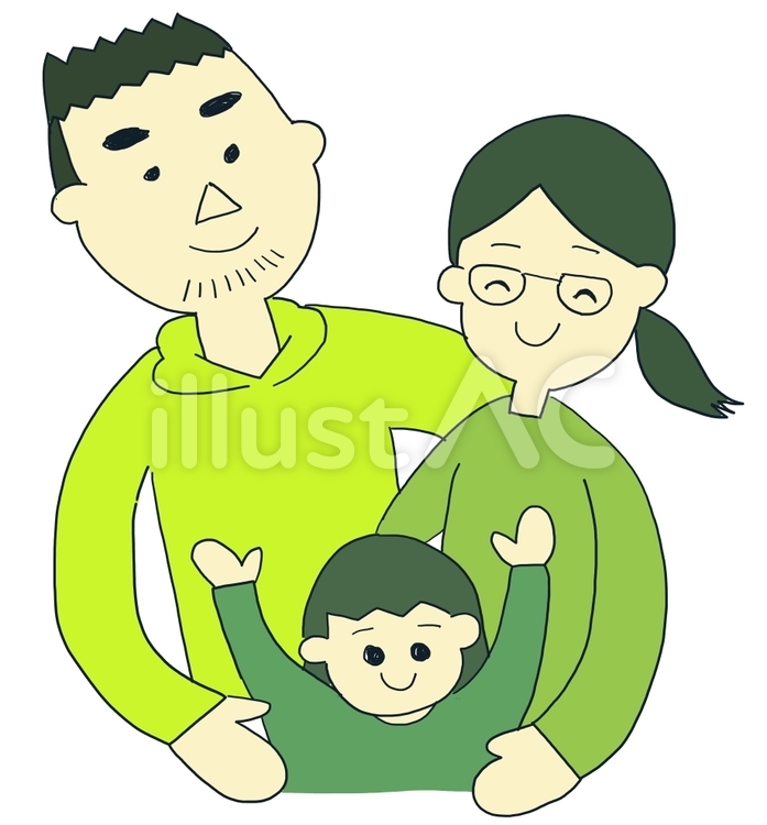 三人家族イラスト No 無料イラストなら イラストac