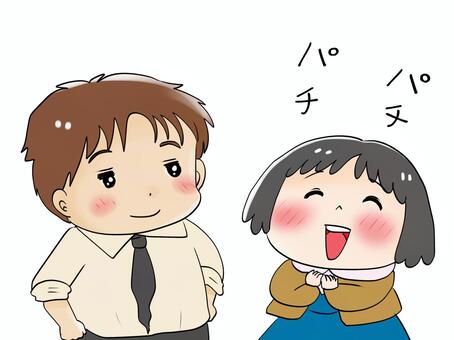 Chibi mob office worker, applause and smile, Chibi mob office worker, applause and smile, applause, a smile, male,