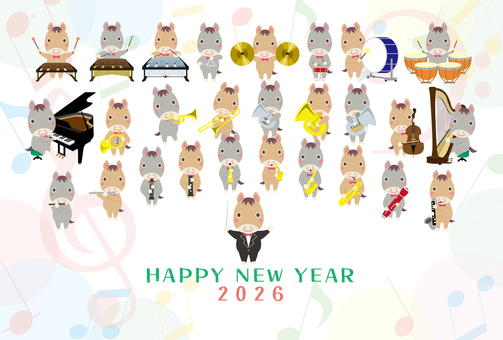 2026午年賀状118馬の吹奏楽団 午,2026,吹奏楽,音楽,午年,馬,2026年,年賀状,令和八年,動物のイラスト素材