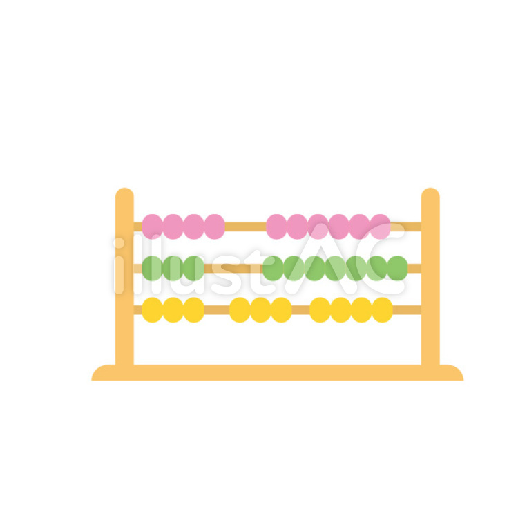 算盤の玩具 ソロバン,算盤,そろばんのイラスト素材