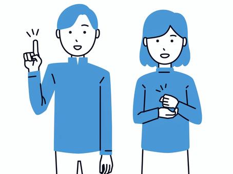 夫婦 納得 提案 イラスト 夫婦 納得 提案 イラスト 夫婦,納得,提案,ポイント,理解,男女,カップル,男性,女性,母親のイラスト素材