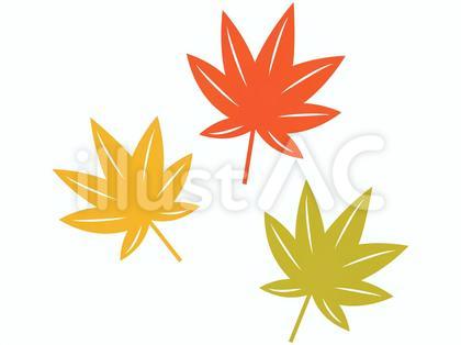 紅葉