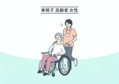 插圖, 輪椅, 老年人, 女子, 