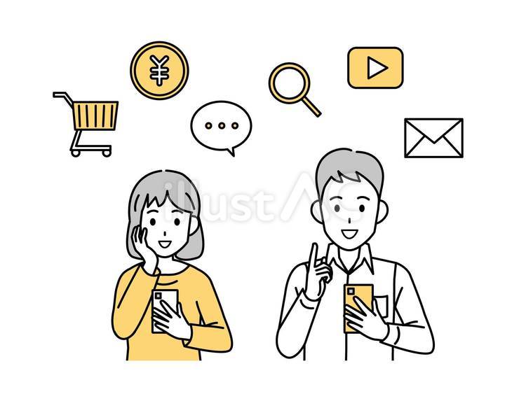 スマホで様々なサービスを利用する男女 スマホ,スマートフォン,買い物のイラスト素材