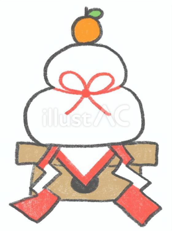 鏡もち（カラー） 鏡もち,かわいい,シンプルのイラスト素材