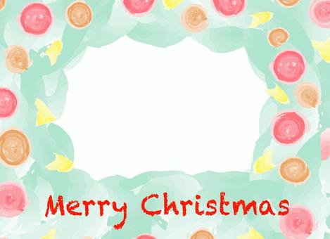 Merry Christmas Merry Christmas