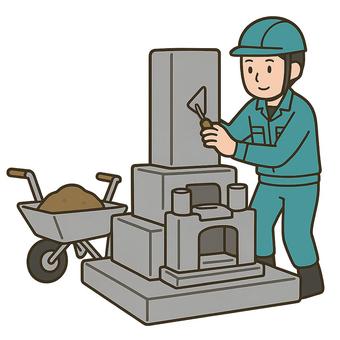 Illustration of workers constructing a grave, JPG and PNG Illustration of workers constructing a grave, गंभीर, निर्माण, श्रमिक, JPG and PNG