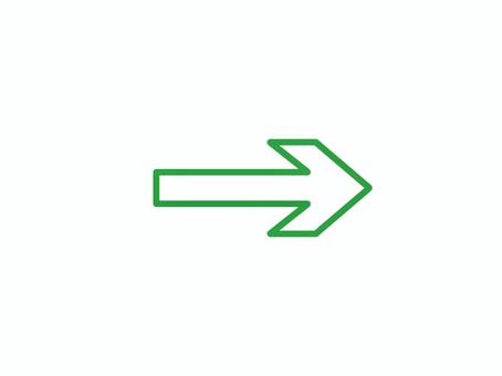Illustration, arrow, green, frame border, 