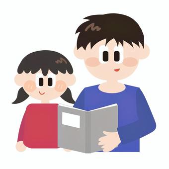 女の子に本を読み聞かせる男性 女の子に本を読み聞かせる男性 読書,本,秋,男性,お兄さん,子供,こども,女の子,女児,人物のイラスト素材