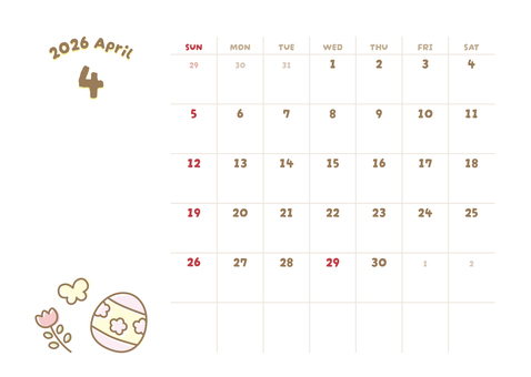2026年4月カレンダー 春 イースター カレンダー,2026年,2026年カレンダー,4月,４月,4月カレンダー,カレンダー4月,四月,2026年4月カレンダー,春のイラスト素材