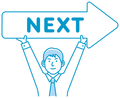 矢印を持つ男性会社員 イラスト/NEXT 人物,男性,日本人,次,ネクスト,サラリーマン,ビジネスマン,矢印,標識,会社員のイラスト素材