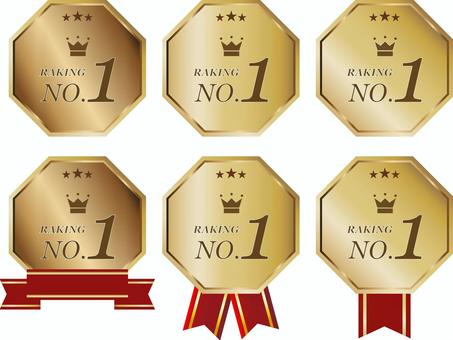 Illustration, octagon, a medal, ranking, 