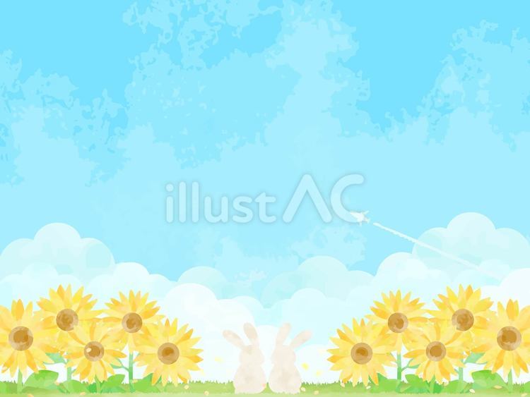 青空とウサギとヒマワリ畑の風景イラスト 可愛い,背景,綺麗のイラスト素材