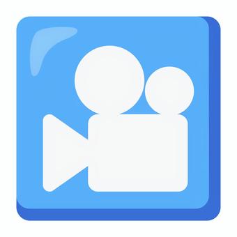 Cinema Mode Button Emoji, emoticons, icon, single, JPG, PNG and AI