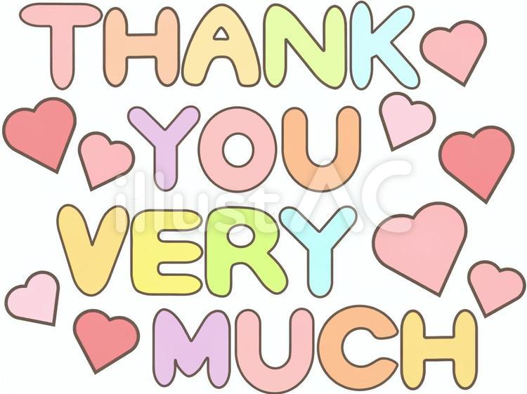 Free Vectors | Thank you very much