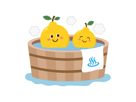 ゆず湯のイラスト2 ゆず湯のイラスト2 ゆず湯,柚子,柑橘,桶,湯気,果物,タオル,キャラクター,笑顔,かわいいのイラスト素材