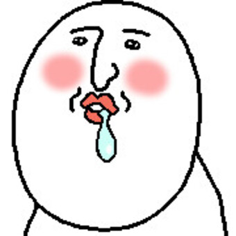 よだれを垂らすおっちゃん よだれ,眠い,空腹,ぺこぺこ,想像,妄想,美味しい,美味しそう,睡魔,うとうとのイラスト素材