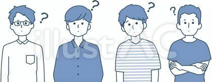 疑問に感じる4人の若い男性