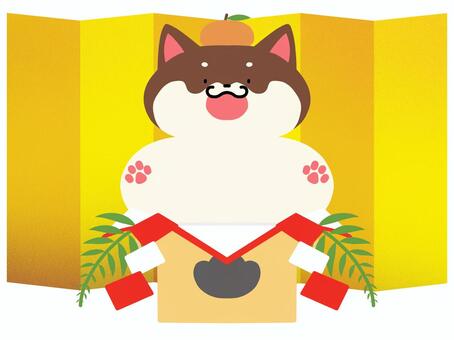 Illustration, shiba inu, kagami cake, lunar month, 