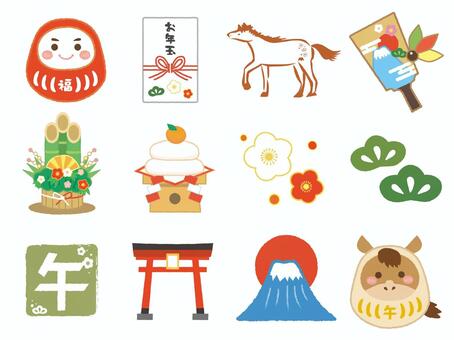 お正月セット2026 お正月,セット,年賀状,午,2026年,午年,正月,和風,だるま,午だるまのイラスト素材