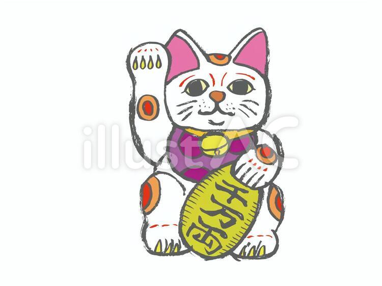 招き猫 年賀状,縁起物のイラスト素材