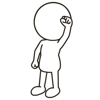 拳を振り上げる人 拳,動作,攻撃,力,怒り,感情,抗議,主張,行動,エネルギーのイラスト素材