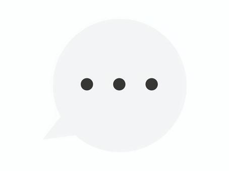 シンプルな…　ふきだし右 …,無言,無口,黙る,沈黙,ふきだし,マーク,シンプル,アイコン,カラーのイラスト素材