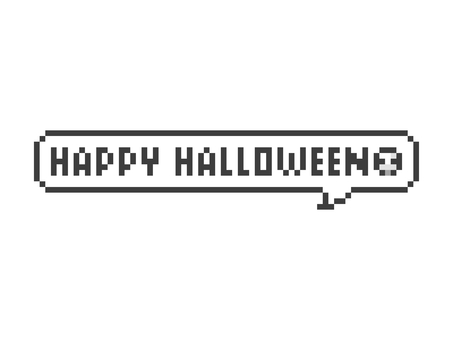 ドット絵の吹き出し ハロウィン3 ハロウィン,ピクセル,かわいい,吹き出し,セリフ,メッセージ,挨拶,コミュニケーション,アルファベット,字のイラスト素材