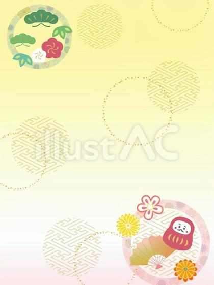 正月の縁起物 背景素材