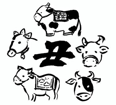 Cow brush illustration, cattle, ugly, writing brush, JPG, PNG and AI