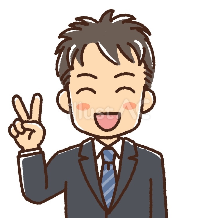 ピースをしているスーツの男性 男性,スーツ,会社員のイラスト素材