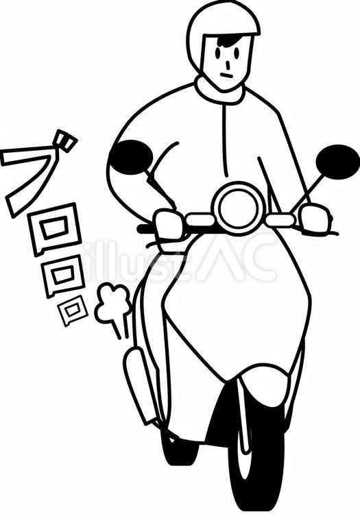 スクーター　 原付,スクーター,二輪のイラスト素材