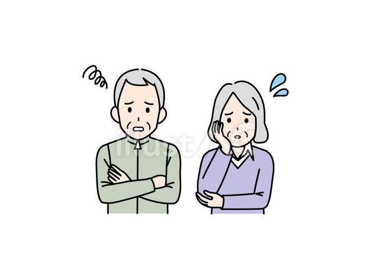 困る表情をした老夫婦 老夫婦,夫婦,老人のイラスト素材