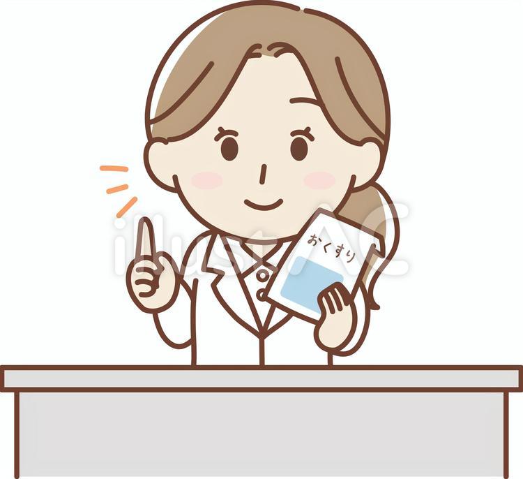 接客する薬剤師指差し 薬剤師,薬,処方箋のイラスト素材