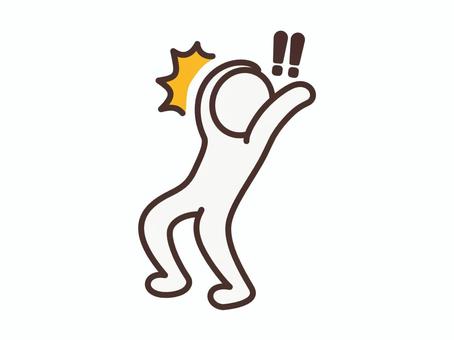 驚いている人　ピクトグラム（顔なし） 驚く,びっくり,衝撃,驚愕,驚き,やばい,びっくりマーク,衝撃マーク,のけぞる,人のイラスト素材