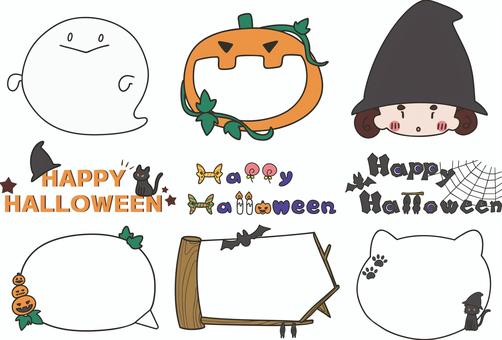 ハロウィンフレームと文字 ハロウィンフレームと文字 ハロウィン,フレーム,吹き出し,文字,おばけ,かぼちゃ,魔女,手描き,コウモリ,お菓子のイラスト素材