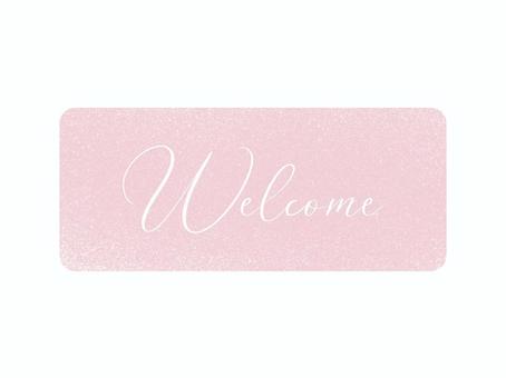 ようこそ_ウェルカム ようこそ,ウェルカム,いらっしゃいませ,文字,webデザインのイラスト素材