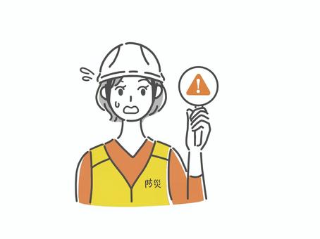 オフィスの防災　注意喚起 防災,オフィス,ヘルメット,防災訓練,防災の日,エラー,注意喚起,女性,ベストのイラスト素材